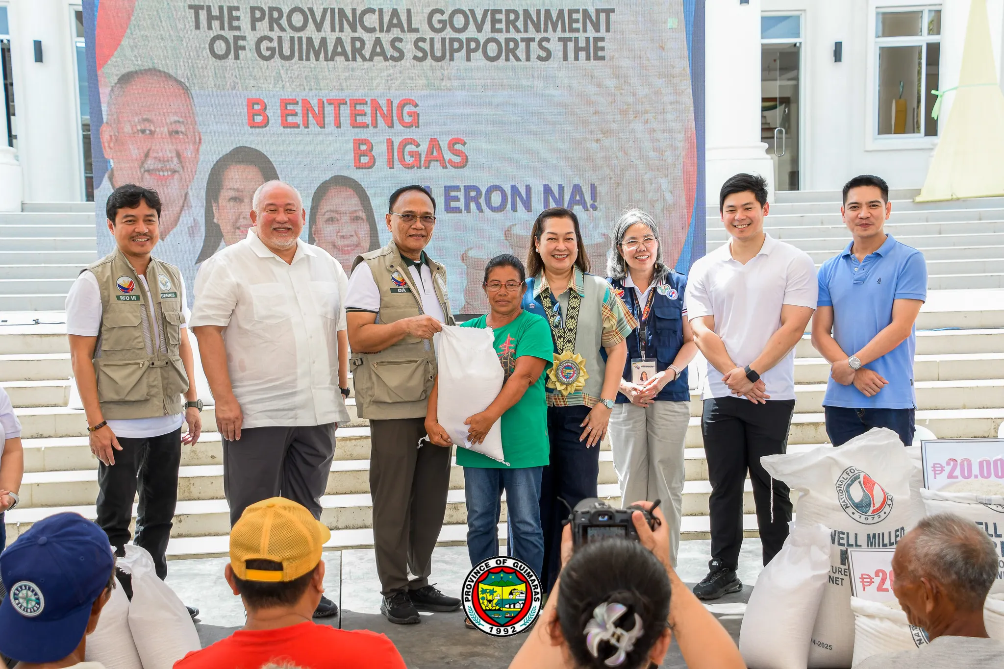 Food Terminal, Inc. proudly took part in the successful launch of the “#BentengBigasMeronNa” program in Guimaras
